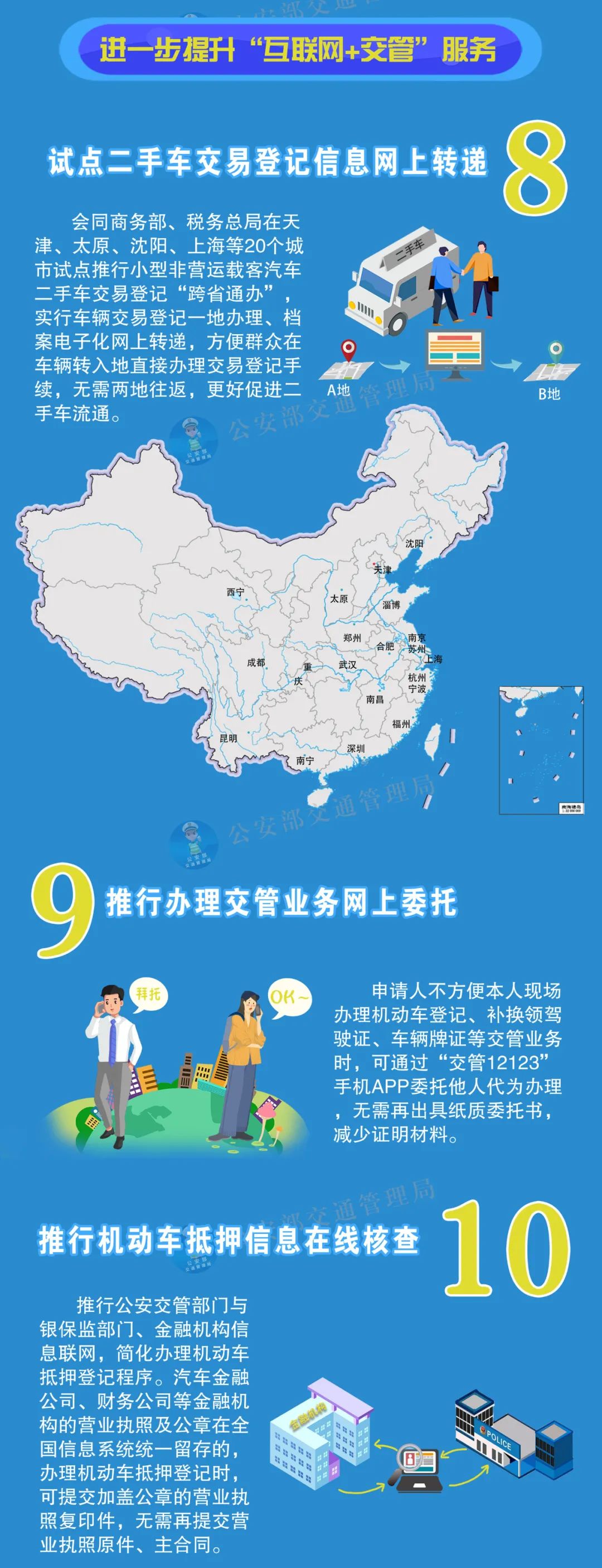 东莞宏天驾校 东莞宏天驾校