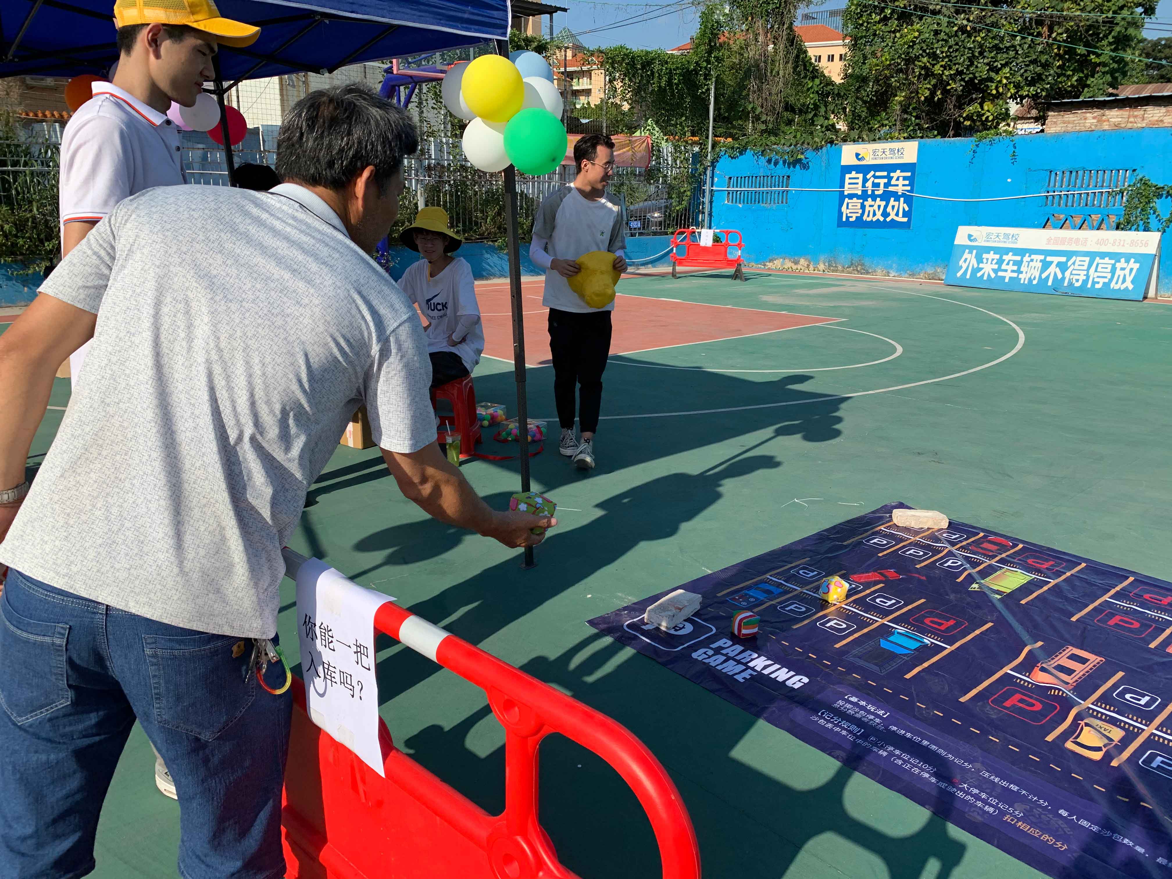 东莞宏天驾校 东莞宏天驾校