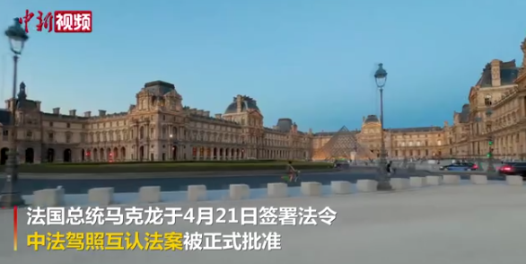 东莞宏天驾校 东莞宏天驾校