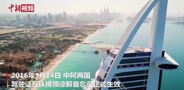 东莞宏天驾校 东莞宏天驾校