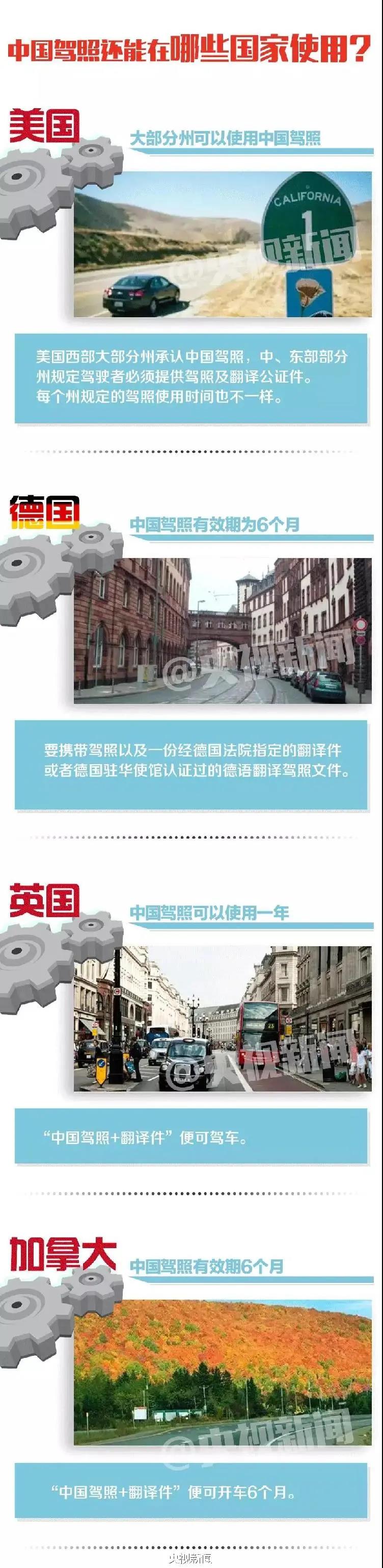 东莞宏天驾校 东莞宏天驾校