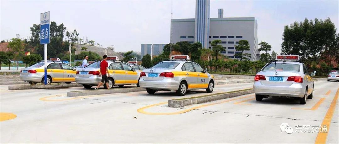 东莞宏天驾校 东莞宏天驾校