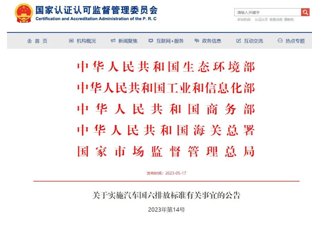 东莞宏天驾校 东莞宏天驾校