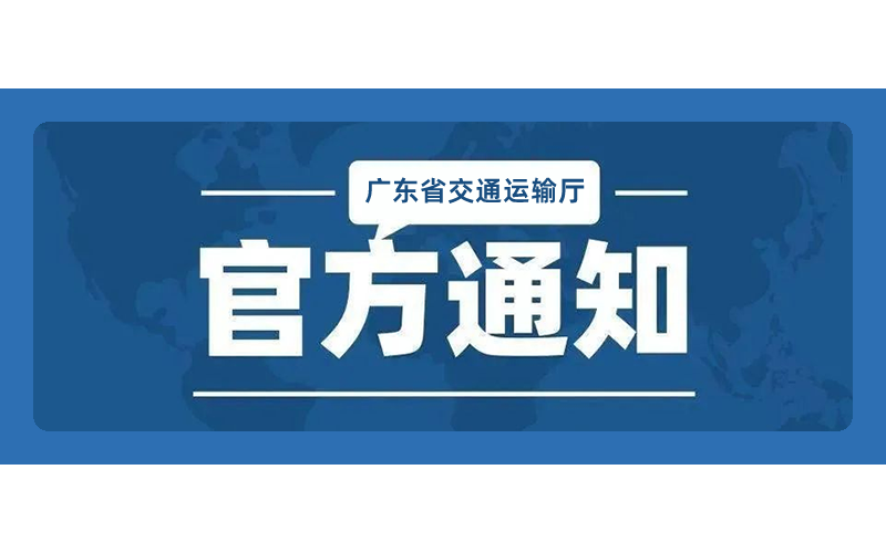 重磅改革！新驾培大纲8月15日起实行